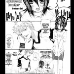 Rukia Kuchiki Minimum Maniax File