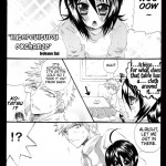 Rukia Kuchiki Minimum Maniax File