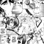 Rukia Kuchiki Minimum Maniax File