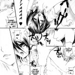 Rukia Kuchiki Minimum Maniax File