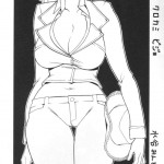 Semedain G Works Vol. 24