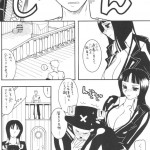 Semedain G Works Vol. 24