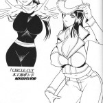 Semedain G Works Vol. 24