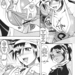 Semedain G Works Vol. 24