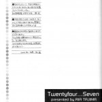 Twentyfour…Seven