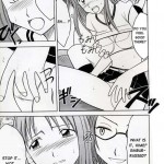 Watashi Wa Kyozetsu Suru