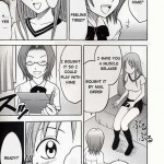 Watashi Wa Kyozetsu Suru