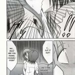 Watashi Wa Kyozetsu Suru