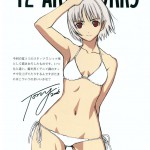 Watashi wa Kyozetsu Suru!! Kamo