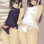 Watashi wa Kyozetsu Suru!! Kamo