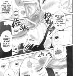 Watashi wa Kyozetsu Suru!! Kamo