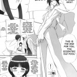 Watashi wa Kyozetsu Suru!! Kamo