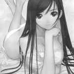 Watashi wa Kyozetsu Suru!! Kamo