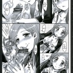 Yoru Hime Yoruichi-san to Orihime-chan