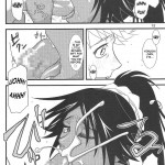 Yoruichi Nyan no Hon 3