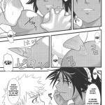 Yoruichi Nyan no Hon 3