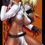 Yoruneko-san no Shitsukekata -Kubiwahen-