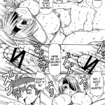 Bakunyuu Tenshi Dokuro-chan DELUXE