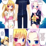 Boku niwa Imouto shika Inai