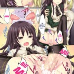 Boku no Mawari wa Yuuwaku ga Ooi