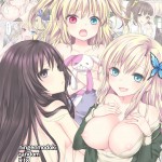 Boku no Mawari wa Yuuwaku ga Ooi