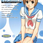 Boku no Pico Comic Official Character Designs