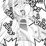 Boku no Pico Comic Official Character Designs