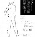 Boku no Pico Comic Official Character Designs