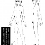 Boku no Pico Comic Official Character Designs