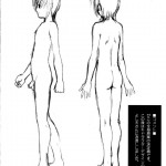 Boku no Pico Comic Official Character Designs