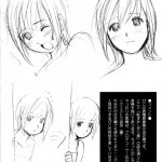 Boku no Pico Comic Official Character Designs