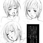 Boku no Pico Comic Official Character Designs