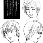 Boku no Pico Comic Official Character Designs