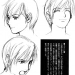 Boku no Pico Comic Official Character Designs