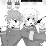 Boku no Pico Comic Official Character Designs