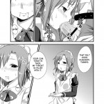 Boku wa Seiyoku ga Sukunai