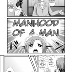 Boku wa Seiyoku ga Sukunai