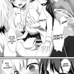 Bokura wa Ero Chishiki ga Toboshii