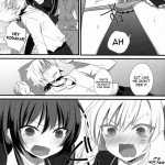 Bokura wa Ero Chishiki ga Toboshii