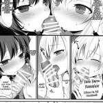 Bokura wa Ero Chishiki ga Toboshii