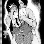 Delicious Milk Coffee