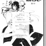 Delicious Milk Coffee