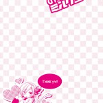 Delicious Milk Coffee