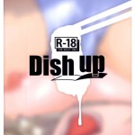 Grilled Meat and Sauce