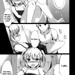 Hitori Jya Dekinai! Kobato-chan!