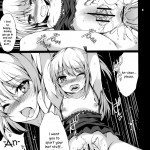 Hitori Jya Dekinai! Kobato-chan!