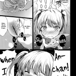 Hitori Jya Dekinai! Kobato-chan!