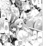 I Do not Have A Lot of Sex Friends