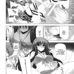 I Do not Have A Lot of Sex Friends