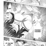 I Do not Have A Lot of Sex Friends